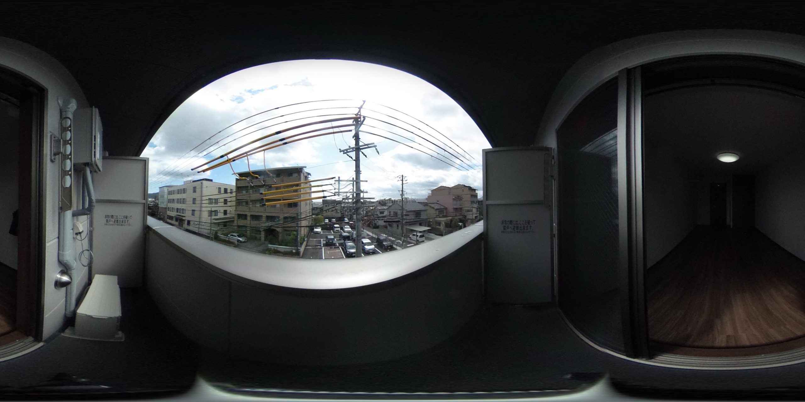 303号室