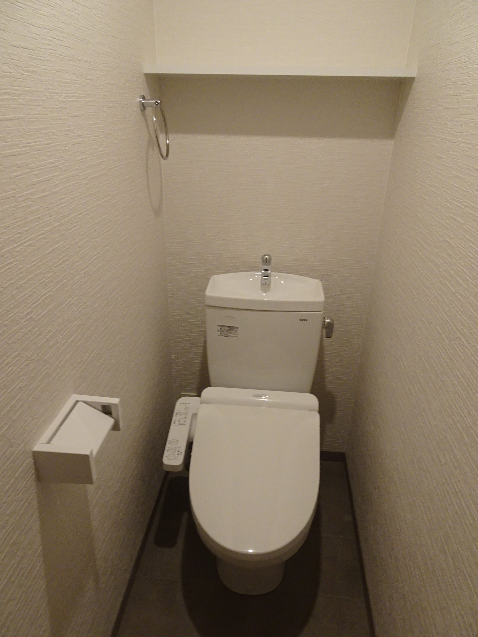 ハーグレジデンス京都御所西Ⅰ トイレ